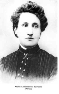 �.�. �������� - ���� ������