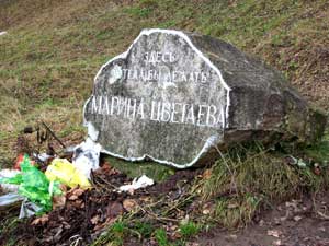 ������ ������ ���������