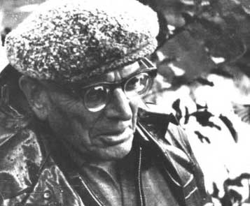 ���������� �����������