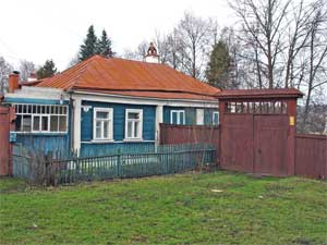 ��� ������������